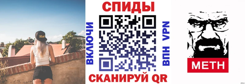 АМФ 98%  Купить закладки  Камышлов 