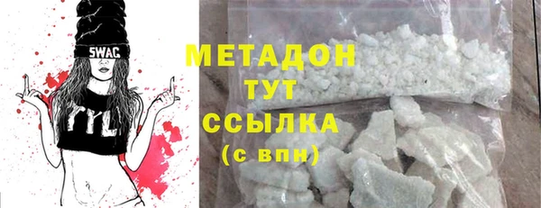 a pvp Елабуга