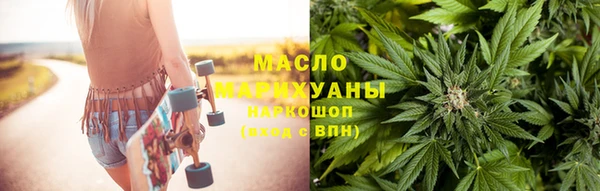 меф VHQ Ельня