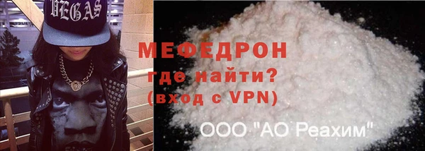 a pvp Елабуга