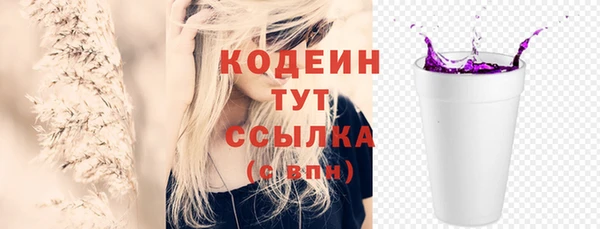 меф VHQ Ельня