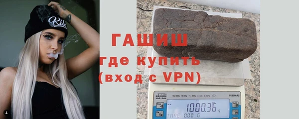 меф VHQ Ельня