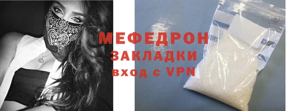a pvp Елабуга