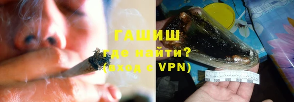 меф VHQ Ельня