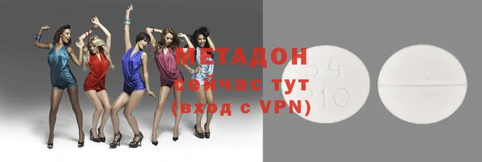 меф VHQ Ельня