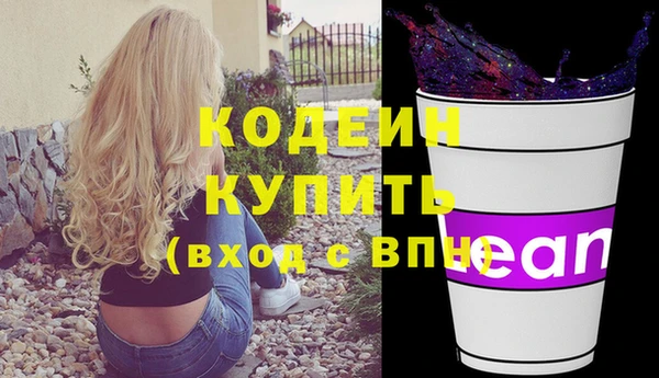 a pvp Елабуга