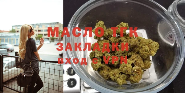 a pvp Елабуга