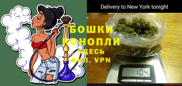 меф VHQ Ельня