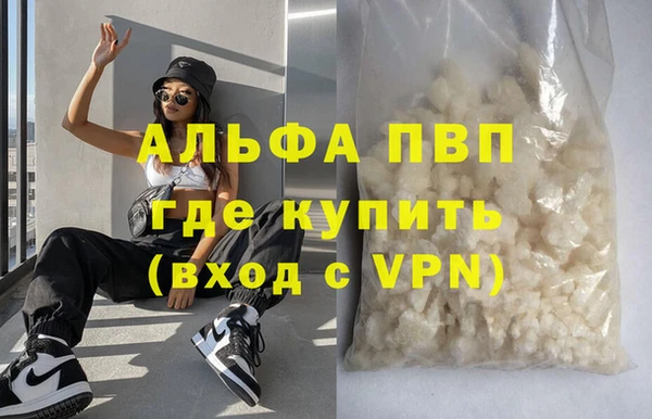 a pvp Елабуга