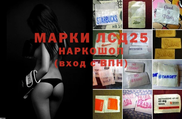 меф VHQ Ельня