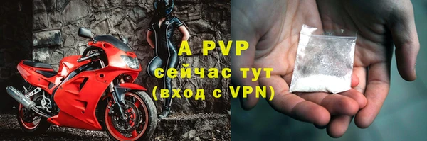 a pvp Елабуга