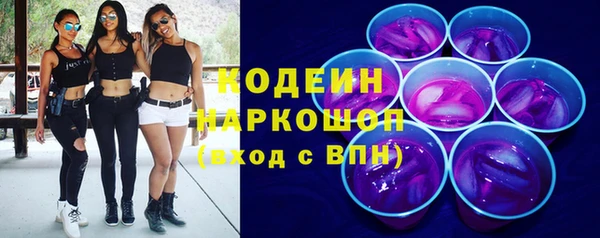 меф VHQ Ельня