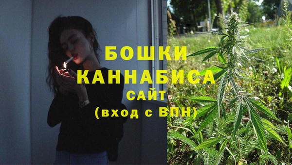 меф VHQ Ельня