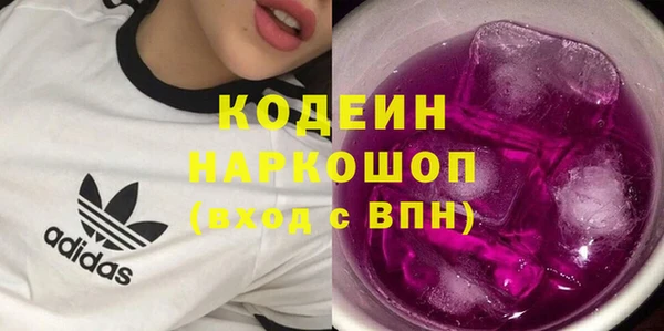 меф VHQ Ельня