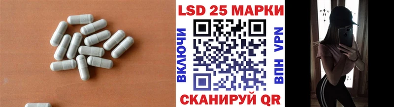 ЛСД экстази кислота  Купить  Камышлов 